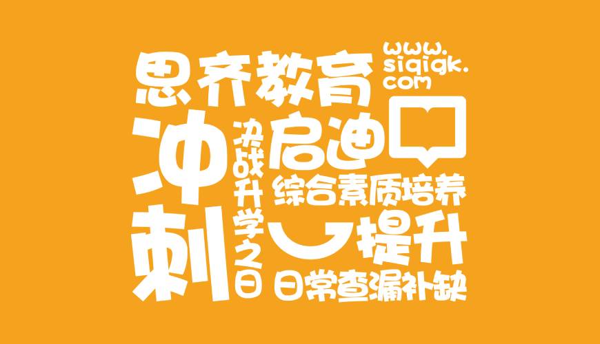 四平包装设计失去焦点的4个迹象