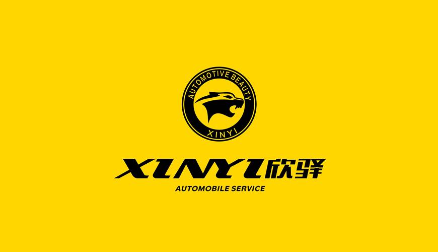 四平包装设计公司为品牌重塑确保成功的步骤