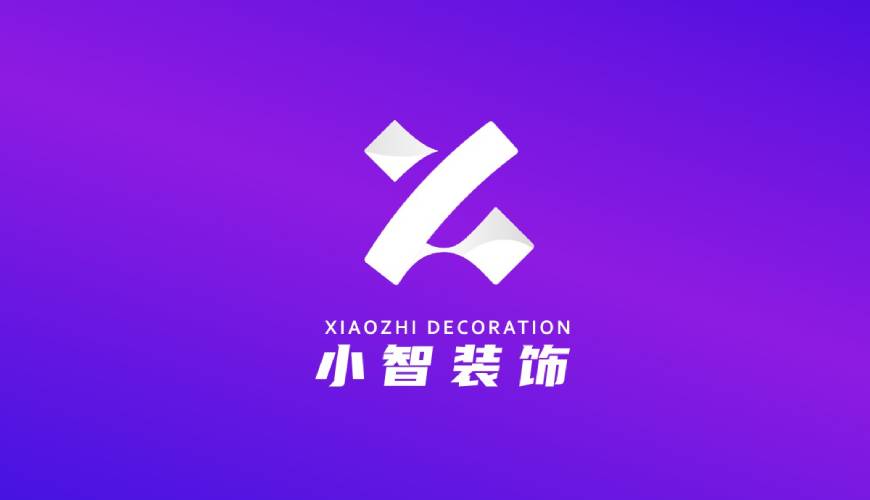 四平包装设计帮您重塑品牌的好处