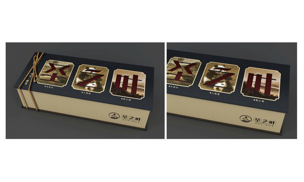 云端智造美学——艺正堂包装设计公司的产业赋能使命宣言